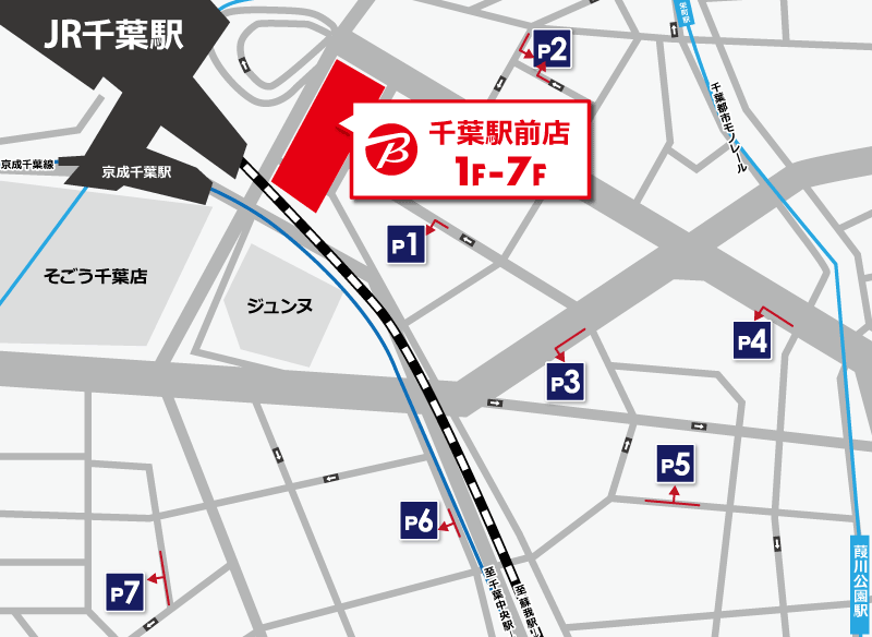 周辺地図