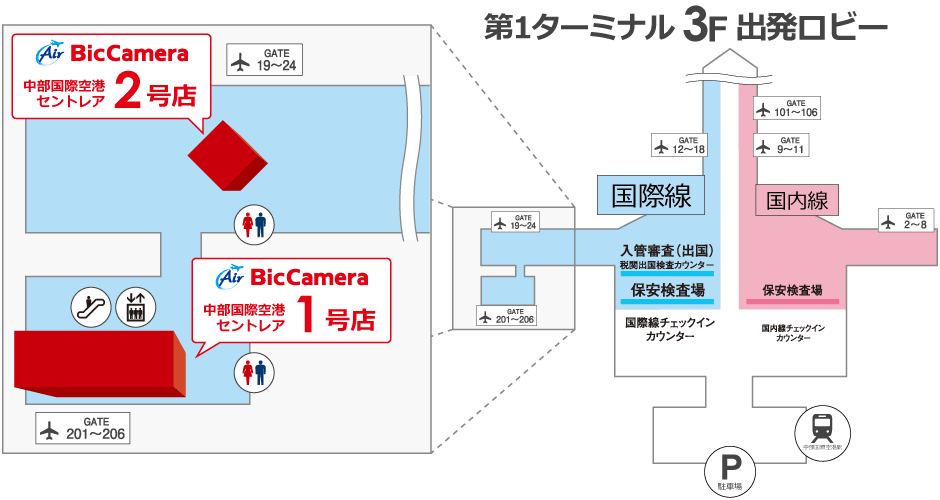 周辺地図